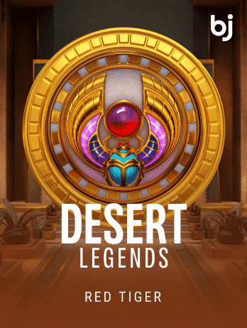 Desert Legends